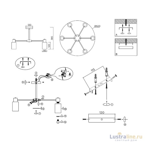 Люстра на штанге Ambrella Light Traditional Modern TR9572