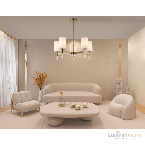 Люстра на штанге Ambrella Light High Light Modern LH56261