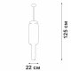 Люстра на штанге Vitaluce V58720-8/9PL