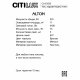 Люстра на штанге Citilux Alton CL421253