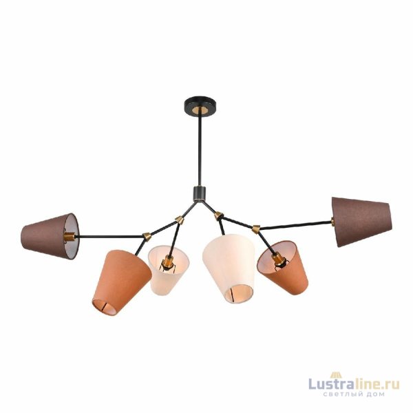Люстра на штанге Lussole LSP-8879
