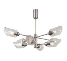 Люстра на штанге Moderli Avery V10809-8P