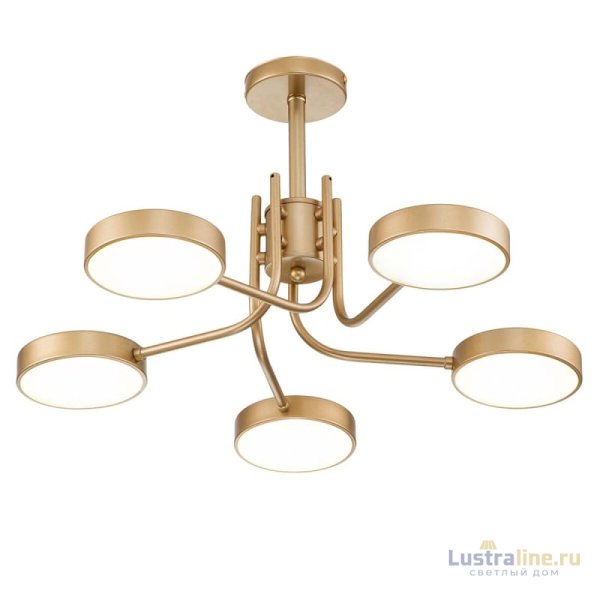 Люстра на штанге Escada Skylar 10258/5LED