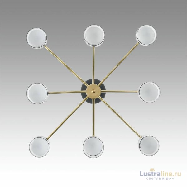 Люстра на штанге Lumion Lanika 8240/8C