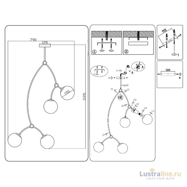 Люстра на штанге Ambrella Light Modern TR2572