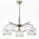 Люстра на штанге Citilux Alton CL421253