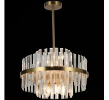 Люстра на штанге Illumico IL0126-6P-79 COP