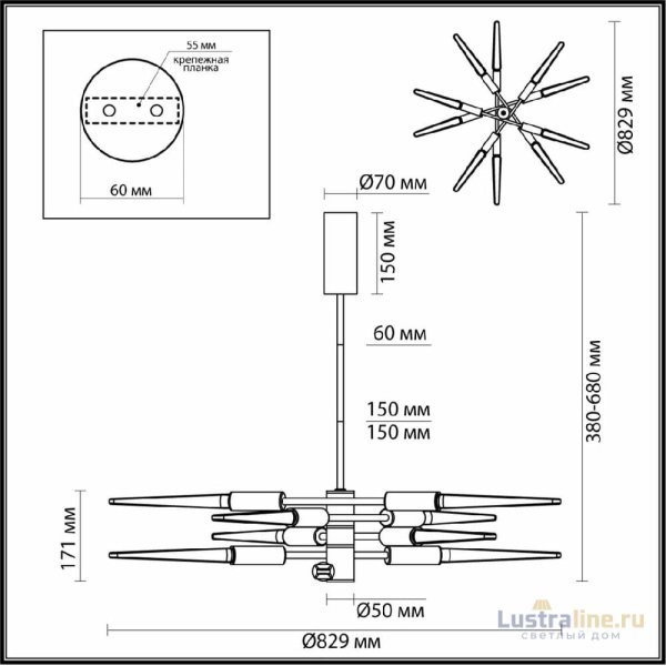 Люстра на штанге Odeon Light L-vision Kolos 5449/28L