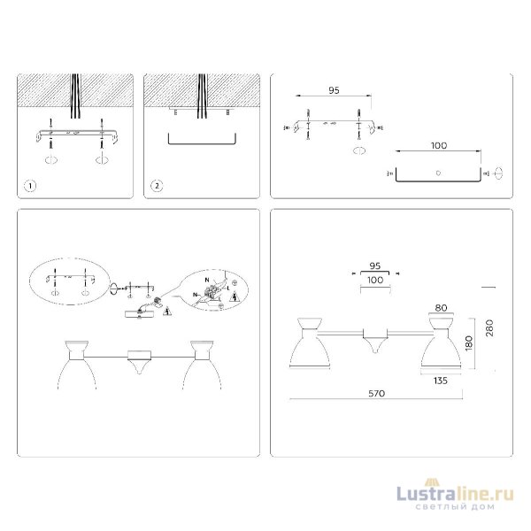 Люстра на штанге Ambrella Light Modern Homy TR3177 Люстра на штанге Ambrella Light Modern Homy TR3177