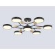 Люстра на штанге Ambrella Light Linetech Comfort FL4866