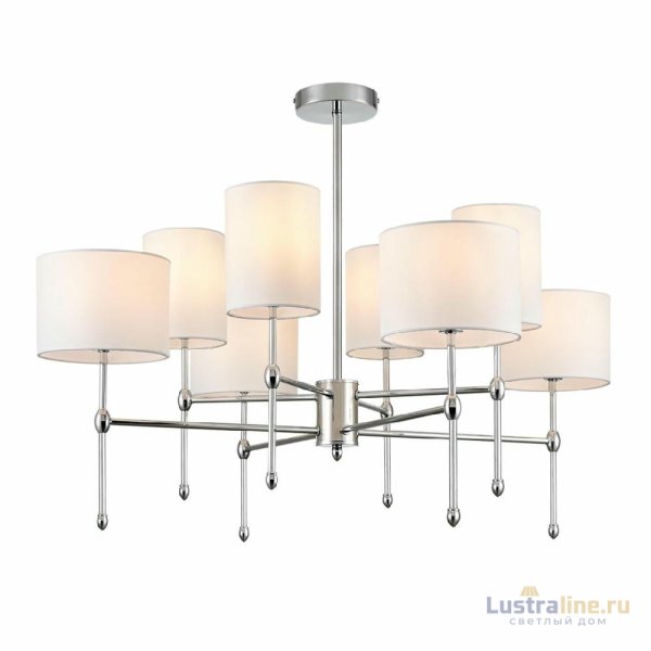 Люстра на штанге Lumion Latti 6589/8C Люстра на штанге Lumion Latti 6589/8C