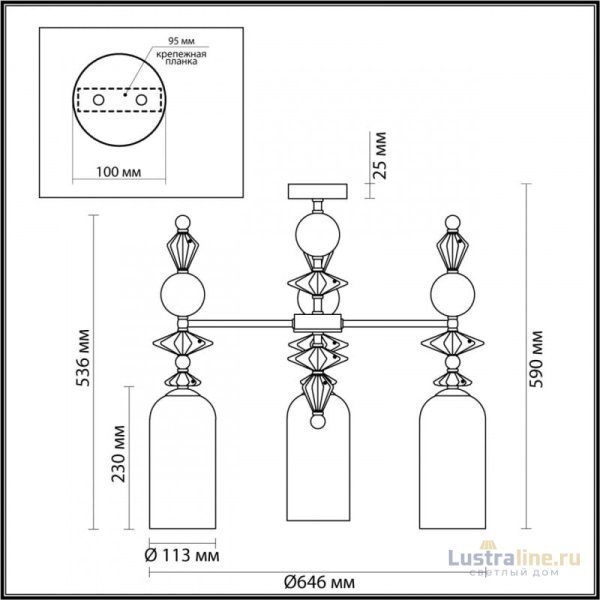 Люстра на штанге Odeon Light BIZET 4855/3C Люстра на штанге Odeon Light BIZET 4855/3C
