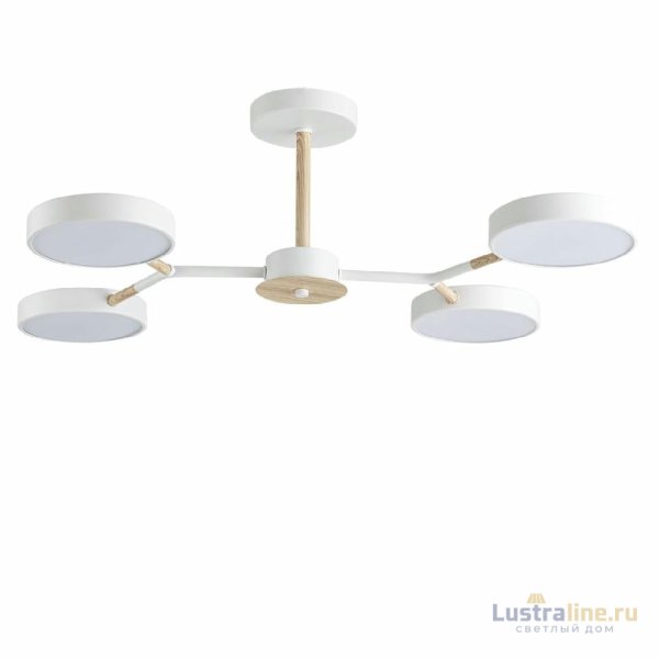 Люстра на штанге Lumion Brad 5652/72CL Люстра на штанге Lumion Brad 5652/72CL