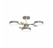 Люстра на штанге LED4U L3203-620 GR