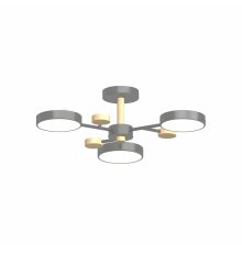 Люстра на штанге LED4U L3203-620 GR