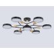 Люстра на штанге Ambrella Light Linetech Comfort FL4866