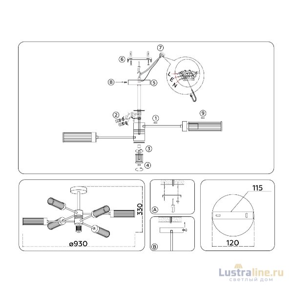 Люстра на штанге Ambrella Light High Light Modern LH55162
