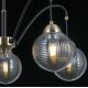 Люстра на штанге Illumico IL0433-5PSQ-79 BK AB
