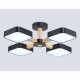 Люстра на штанге Ambrella Light Linetech Comfort FL4880