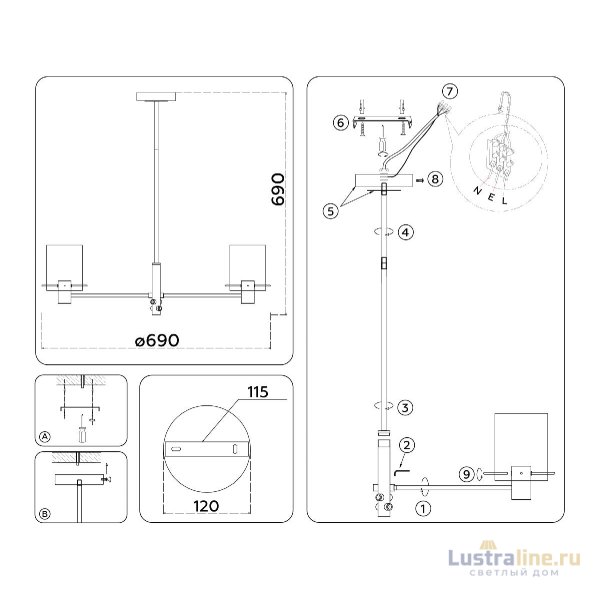 Люстра на штанге Ambrella Light High Light Modern LH57041