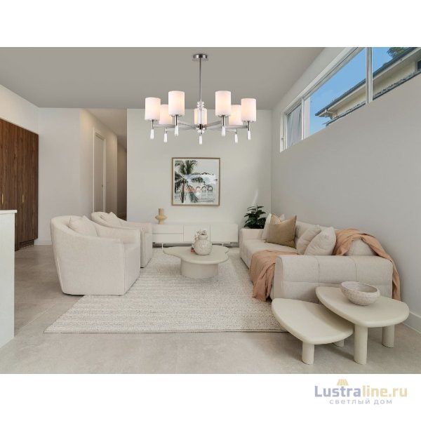 Люстра на штанге Ambrella Light High Light Modern LH56253