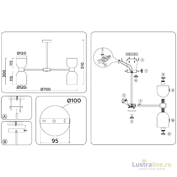 Люстра на штанге Ambrella Light High Light Heigh Light LH56083 Люстра на штанге Ambrella Light High Light Heigh Light LH56083