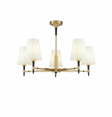 Подвесная люстра Maytoni Zaragoza H001CL-05BS