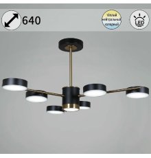Люстра на штанге Reluce 06369-0.3-06 COP+BK