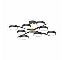 Люстра на штанге LED4U L3209-860 BK