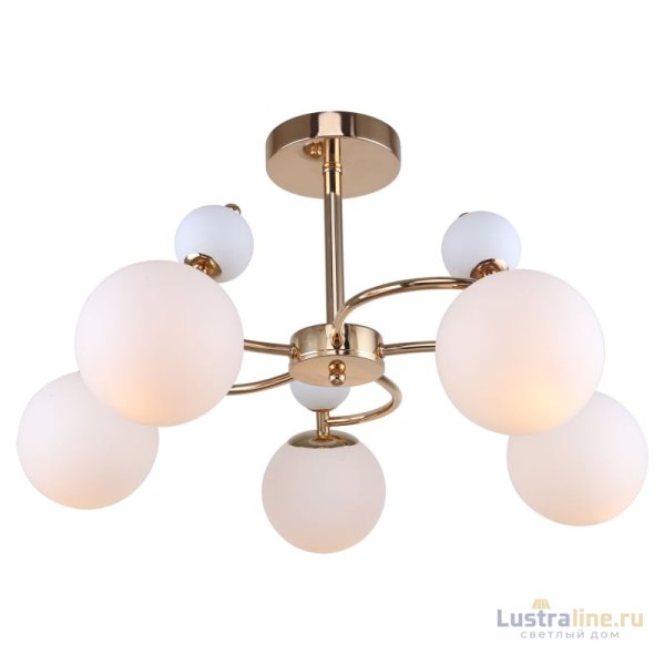 Люстра на штанге Lussole Cullman LSP-8723