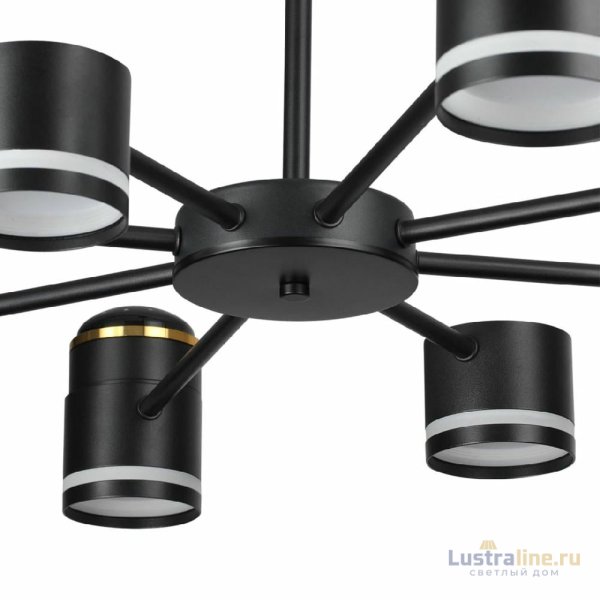 Люстра на штанге Lumion Virsava 8234/8C Люстра на штанге Lumion Virsava 8234/8C