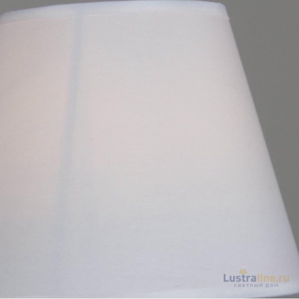Люстра на штанге Illumico IL0500-8P-79 CR