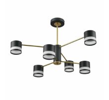 Люстра на штанге Lumion Lanika 8240/6C Люстра на штанге Lumion Lanika 8240/6C