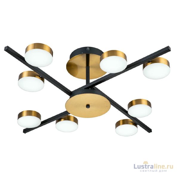 Люстра на штанге Escada Alcor 10266/8LED