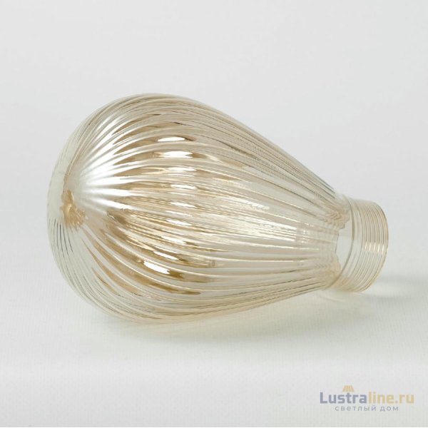 Люстра на штанге Lussole LSP-8883
