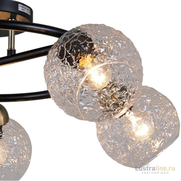 Люстра на штанге Illumico IL0296-5CSQ-79 BK AB