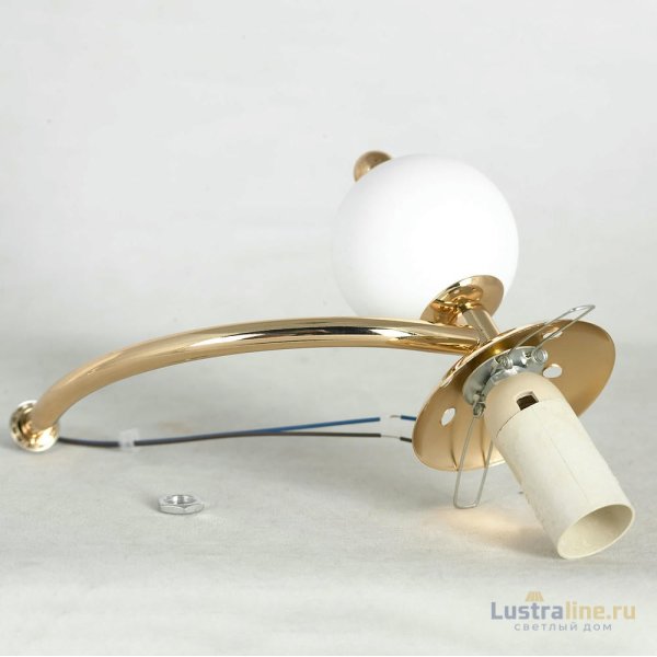 Люстра на штанге Lussole Cullman LSP-8723