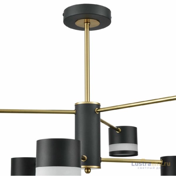 Люстра на штанге Lumion Lanika 8240/6C Люстра на штанге Lumion Lanika 8240/6C