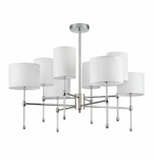 Люстра на штанге Lumion Latti 6589/8C
