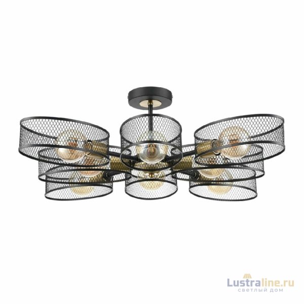 Люстра на штанге Lumion Vivana 8193/8C