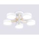 Люстра на штанге Ambrella Light Comfort LineTech FL4825