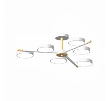 Люстра на штанге LED4U L3208-800 WH