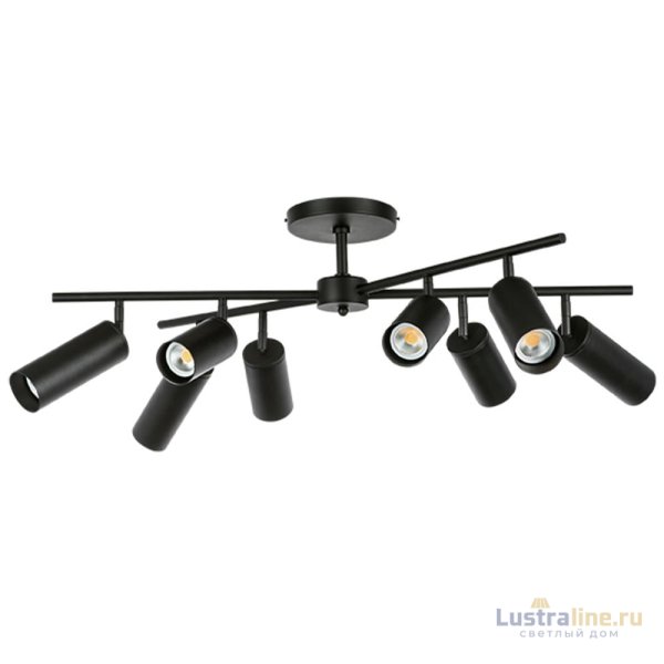Люстра на штанге Lightstar Rullo LR728374874 (571728+214437-4+214487-4)