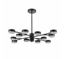 Люстра на штанге Lumion Torina 8117/12