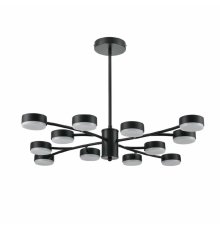 Люстра на штанге Lumion Torina 8117/12
