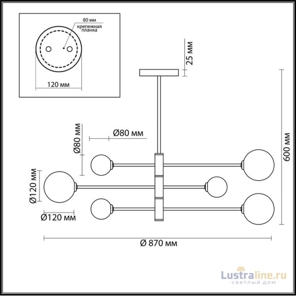 Подвесная люстра Lumion Estelle 4418/6C