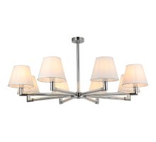 Люстра на штанге Illumico IL0500-8P-79 CR