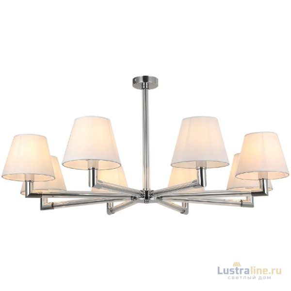 Люстра на штанге Illumico IL0500-8P-79 CR