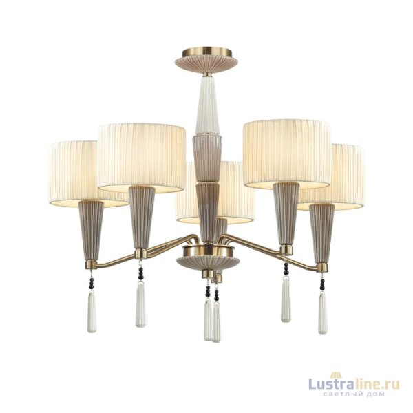 Люстра на штанге Odeon Light Latte 5403/5 Люстра на штанге Odeon Light Latte 5403/5