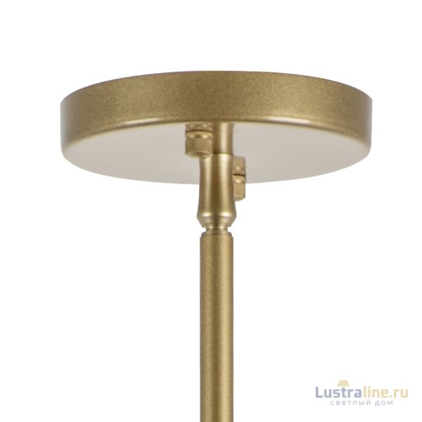 Люстра на штанге Lightstar Crotone 690103